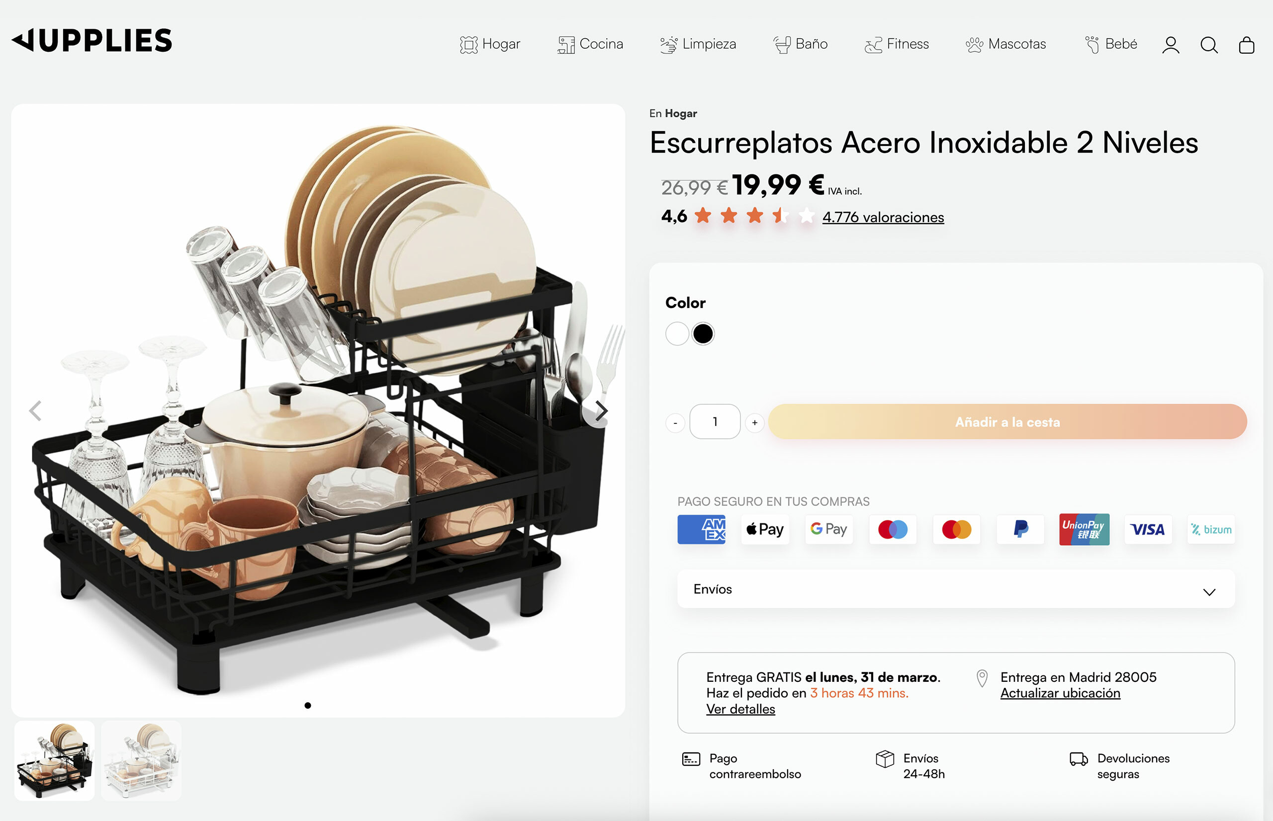 ▷ Diseño de tienda online para hogar y oficinas, totalmente a medida ▷ Diseño de tienda online para hogar y oficinas, totalmente a medida